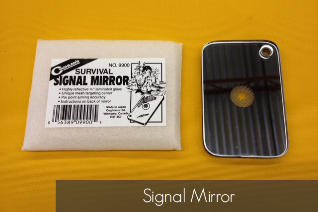 Signal Mirror